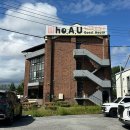 러키비키 강릉관동대점 | 강릉파티게스트하우스 후아유 게스트하우스 강릉경포점 | 삼겹살 &amp; 회, 소주, 맥주 무제한 파티