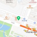 다대포뽑기방 이미지