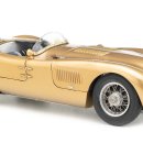 1/18 / CMC / Ferrari Benz Jaguar (금주 가격인하) 이미지