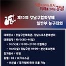 카페 5989(cafe 5989) Daum카페
