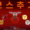 대방게임즈 이미지