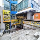 M게임랜드 이미지