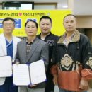 허리나은병원 이미지