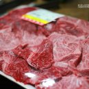 형제한우마을 이미지