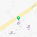 화담재 풀빌라 네이버블로그