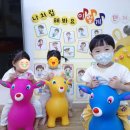 물댄동산 어린이집 이미지