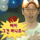 송도골프