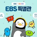 프린트&아이스크림 이미지