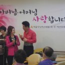 가양시니어스타워 이미지