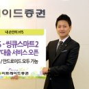 신용서비스 이미지