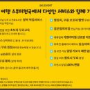 낭만스쿠터 이미지