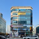 연세이엠플러스