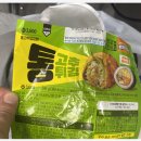 지에스25 과천디테크B점 이미지