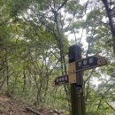 보현상사 이미지