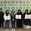 평화세무회계 이미지