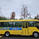 배방파인트리수영장 이미지