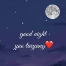 몸조리 잘 하세요🌞🌞🌞💚💚 이미지