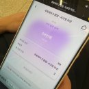 팀위더스프리미엄모형공방 | [주친자의 모험일기1] 더현대 주토피아2 팝업 주말 현장예약 후기!🐰🦊💖 (대기 & 꿀팁 & 미션 완벽가이드📝