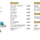 카페빛 이미지