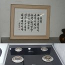 처분이사 이미지