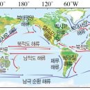 광교고등학교 이미지