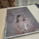 힐바이오 | 여의도 피부관리 프롬미 여의도점 바이오힐 관리 후기