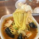 수타돈가스짬뽕