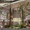 1985 | 더현대대구 테이스티대구 지하1층'돈까스1985'후기