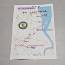 합덕수리민속박물관 이미지