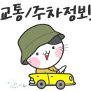 파스타모텔 이미지