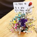 능곡중학교 이미지