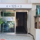 관악로40길 이미지