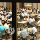 제일은행본점구내 연합뉴스