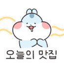 안양소방서(귀인119안전센터) 이미지