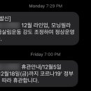 소도구 필라테스(주간) 이미지