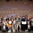 솔내마을 농업회사법인㈜ 이미지