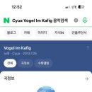 남해블라썸