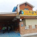 석장골오골계집 이미지