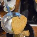 치킨의민족 서울미아점 | [미아역 맛집] 수오뎅치킨 무난했던 내돈내산 술집