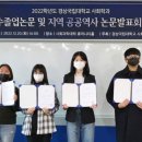 역사만들기이랑 이미지