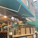 등촌동 텐동 맛집, 텐동이랑 튀김 원없이 먹은 날(포스팅에서 기름 냄새날 수 있음...) @신야텐야, 등촌점