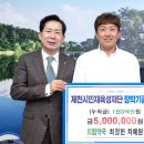 보은약국 이미지