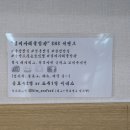 김여사밥집 이미지