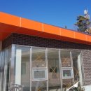 선우종합건설(주) 이미지