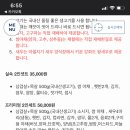 라온제나펜션 이미지