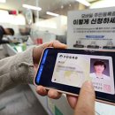 세종시건물관리통합센터