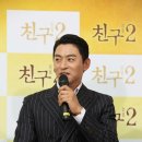 (주)제이콘컴퍼니 이미지