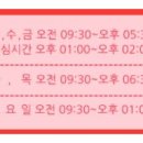 양산유외과의원 이미지