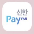 [220617] 신한 플레이퀴즈/쏠야구 정답