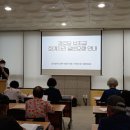 덕양경로당 이미지